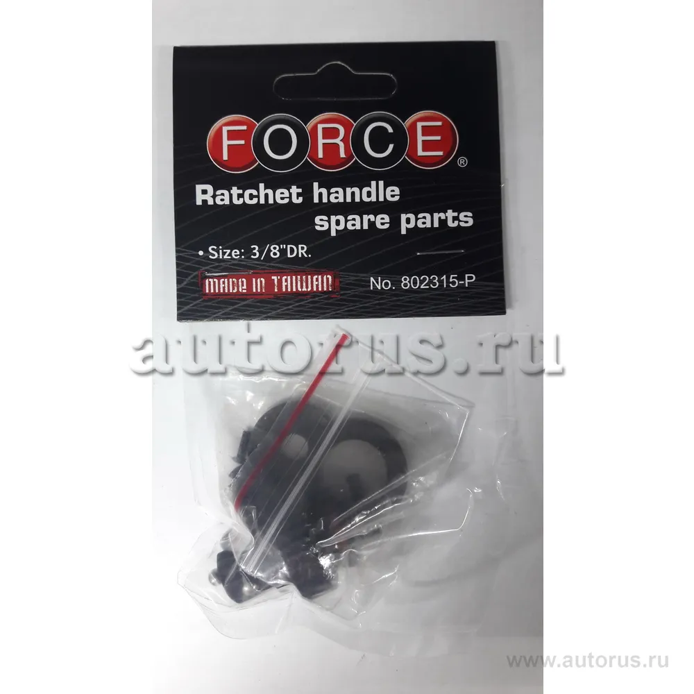 Ремкомплект к трещотке 802315 FORCE 802315P