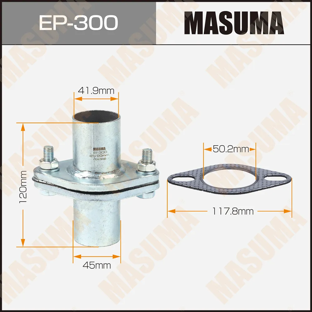 Фланцевое соединение MASUMA, d45, L120 (фланец с трубой, прокладка, крепеж) MASUMA EP300