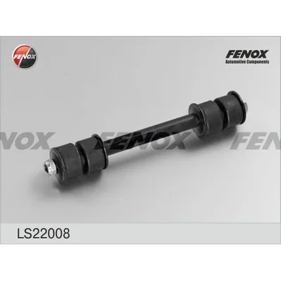 Тяга переднего стабилизатора L,R FENOX LS22008