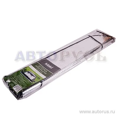 Шторка солнцезащитная на лобовое стекло 145x70 см двухсторонняя KIOKI CF30