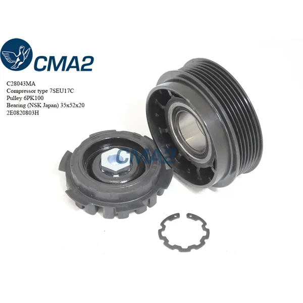 Шкив в сборе 2E0820803H (NSK подшипник) CMA2 C28043MA