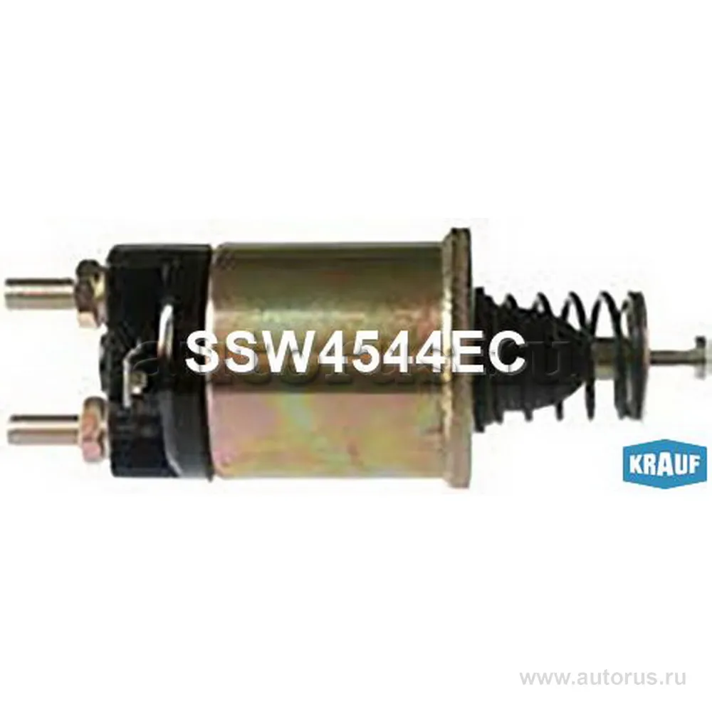Втягивающее реле стартера KRAUF SSW4544EC