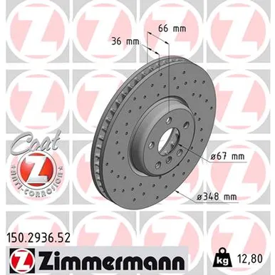 Диск тормозной передний L вентилируемый BMW G30 G11 G12 15- SPORT ZIMMERMANN 150.2936.52
