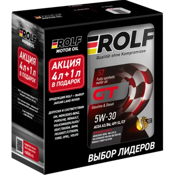 Масло моторное ROLF GT 5W-30 синтетическое 4 л + 1 л 322627
