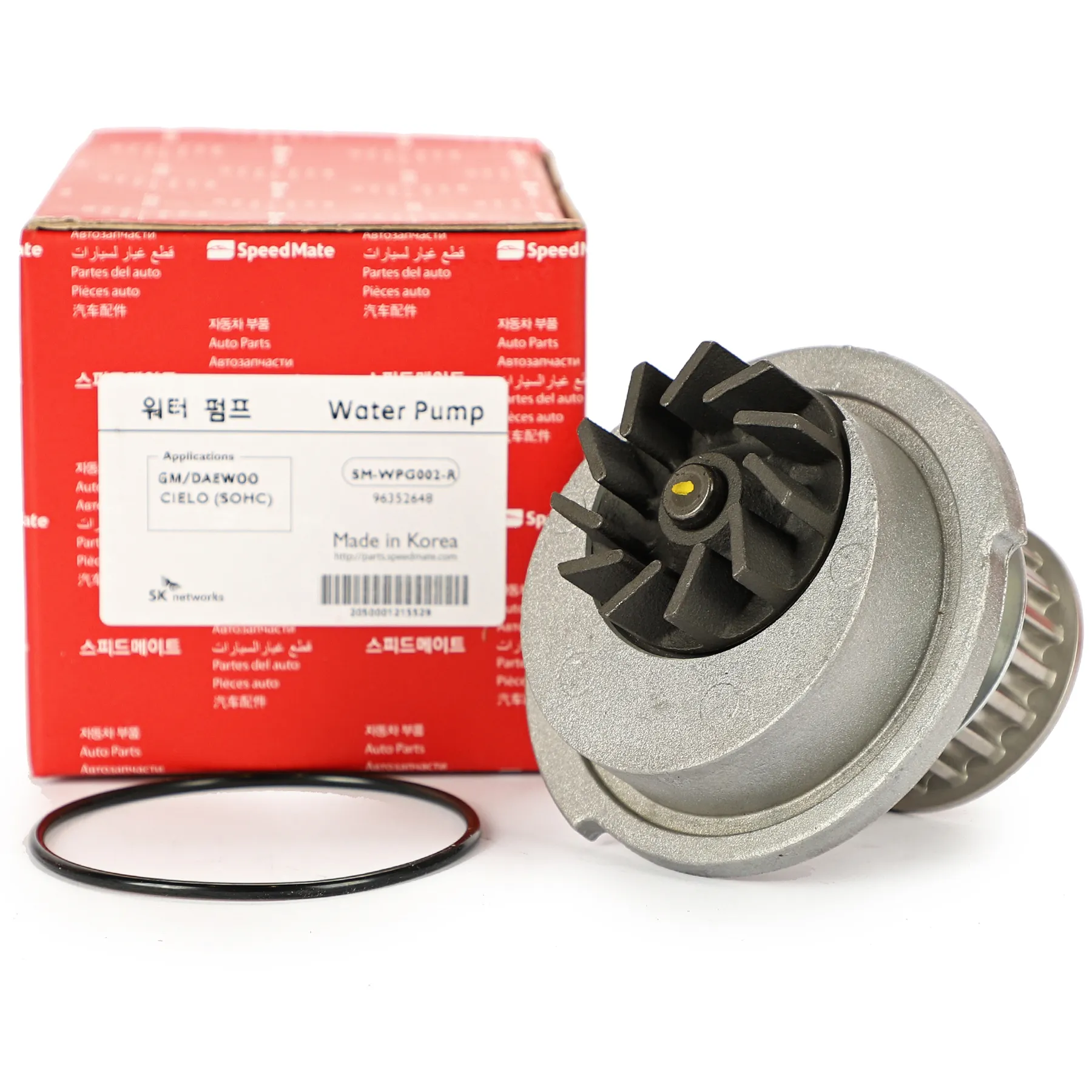 Помпа DAEWOO NEXIA (1,5) (SOHC)/CHEVROLET LANOS (T100) (1,5) (SOHC) SPEEDMATE SM-WPG002