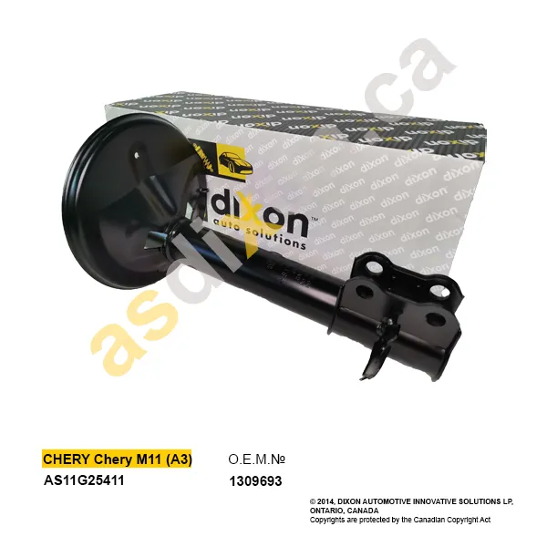 Амортизатор передний левый Chery Tiggo 5 T212905010 a.s.dixon A.S.DIXON AS11G25411