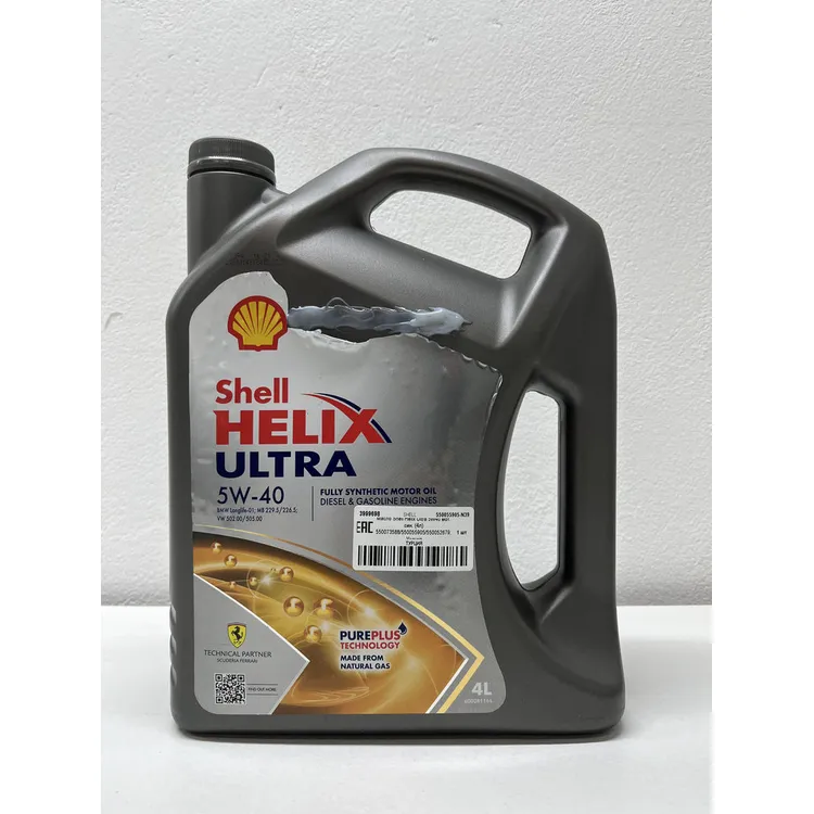 Масло моторное SHELL Helix Ultra SP 5W-40 синтетическое 4 л УЦЕНКА! 550055905-N39