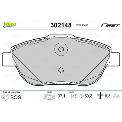 Колодки тормозные VALEO 302148