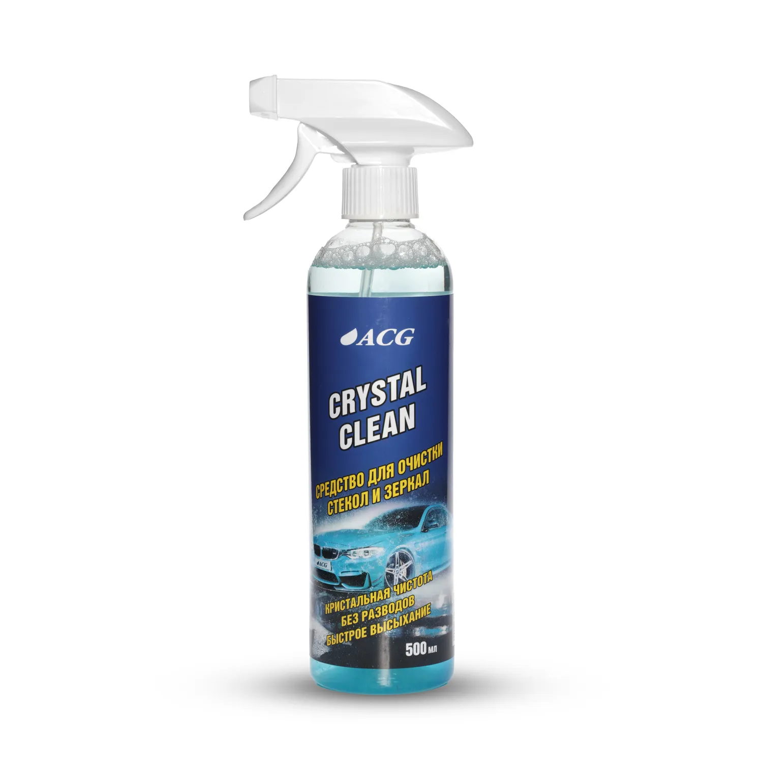 Средство для очистки стекол и зеркал CRYSTAL CLEAN ACG 500 мл ACG 1025594