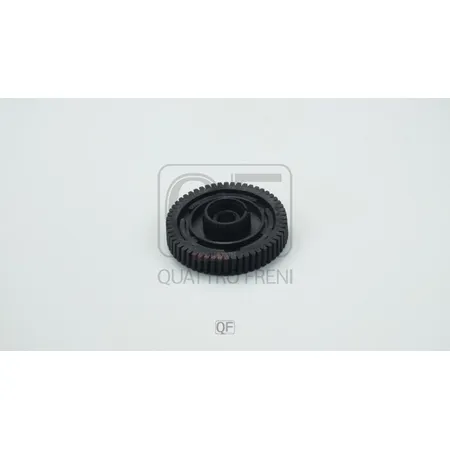 Шестерня мотора раздаточной коробки QUATTRO FRENI QF20C00012