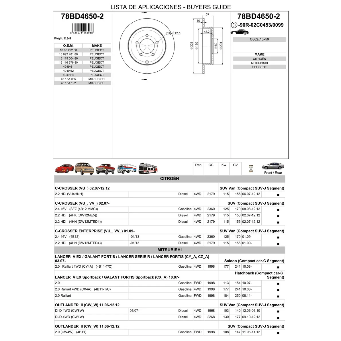 Диск тормозной задний CITROEN C-CROSSER/MITSUBISHI OUTLANDER II /D=302MM ICER 78BD4650-2