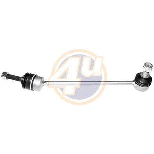 Тяга стабилизатора передняя правая MER W221 4U MR-F-48645