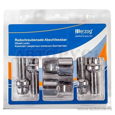 Секретки колесные болт M14x1.5x30 сфера HLB 003K-5
