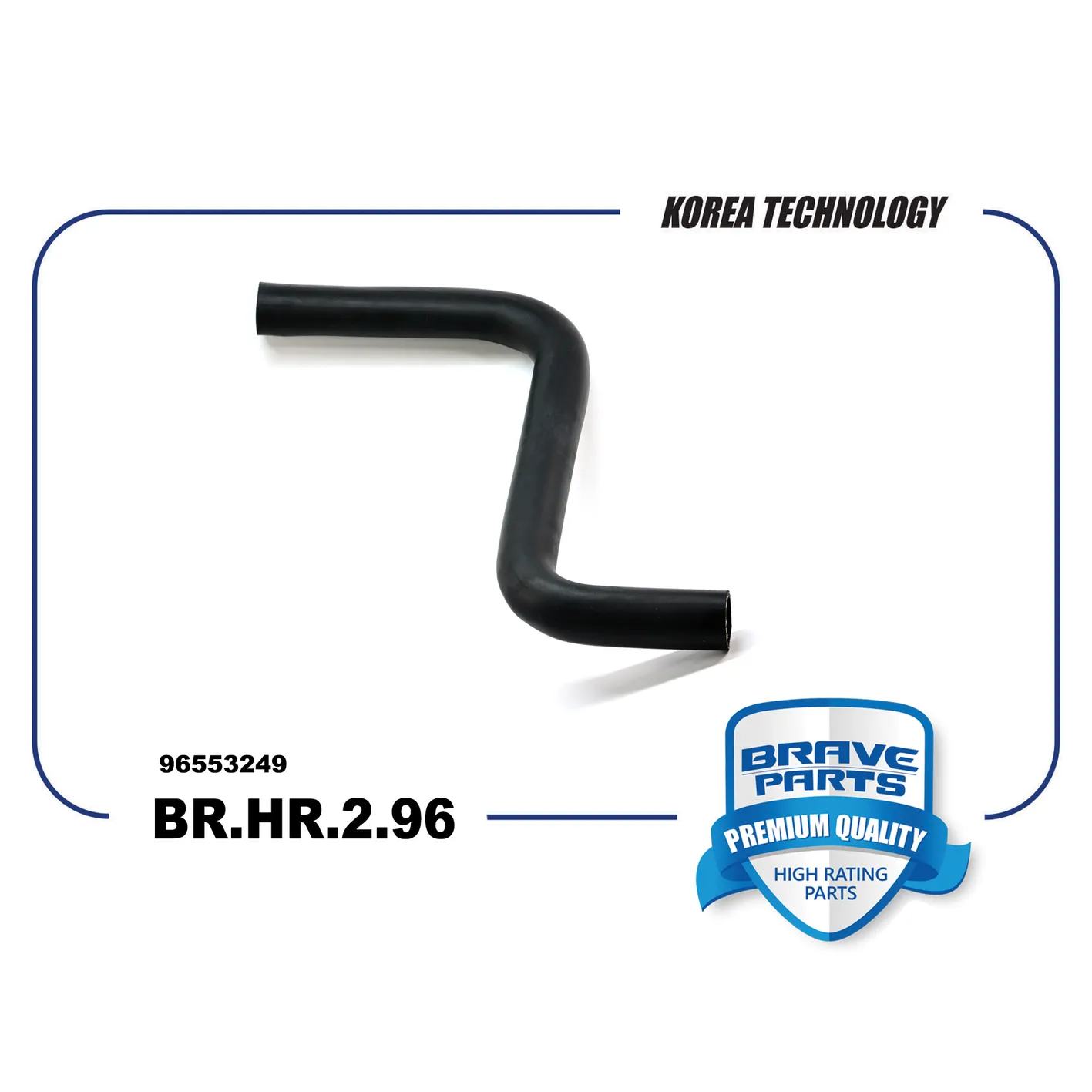Патрубок радиатора нижний Lacetti J200 BRAVE BR.HR.2.96