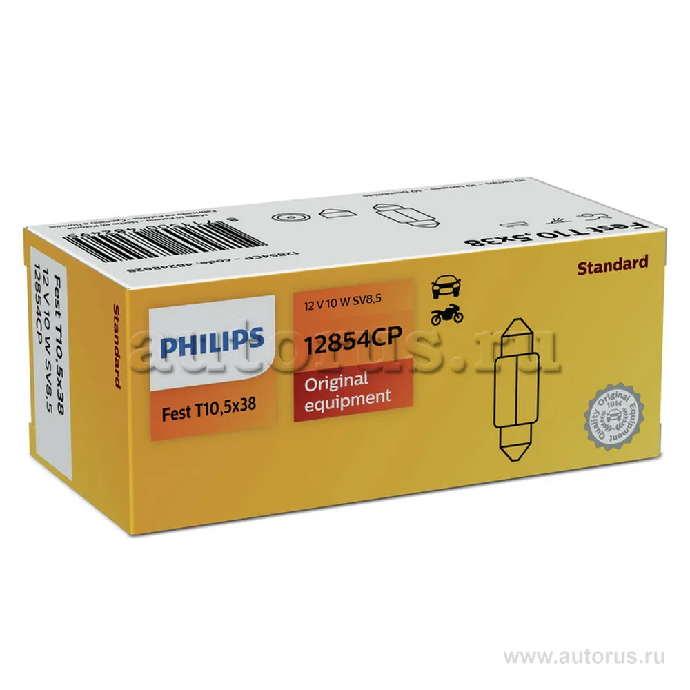 Лампа 12V T10,5x38 10W SV8,5-8 PHILIPS 1 шт. картон 12854CP