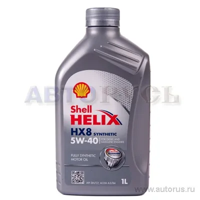 Масло моторное SHELL Helix HX8 Synthetic 5W-40 синтетическое 1 л 550040424