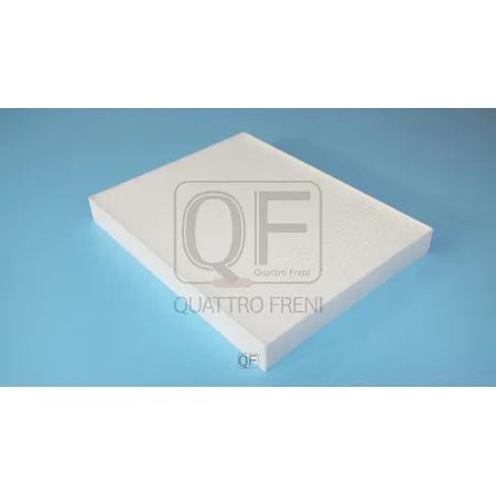 Фильтр салона простой QUATTRO FRENI QF20Q00109