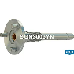 Вал редуктора стартера KRAUF SGN3003YN