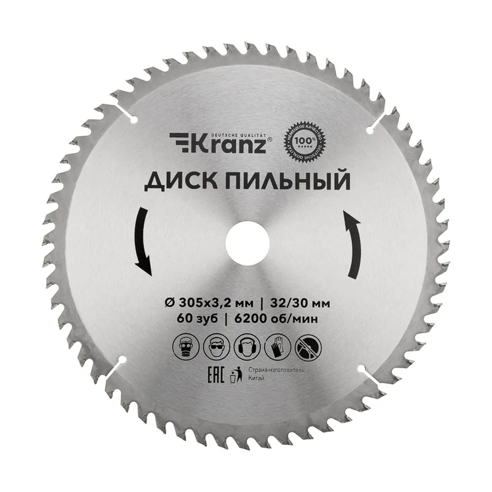 Диск пильный 305 мм х 60 зуб х 32/30 мм Kranz KR-92-0135