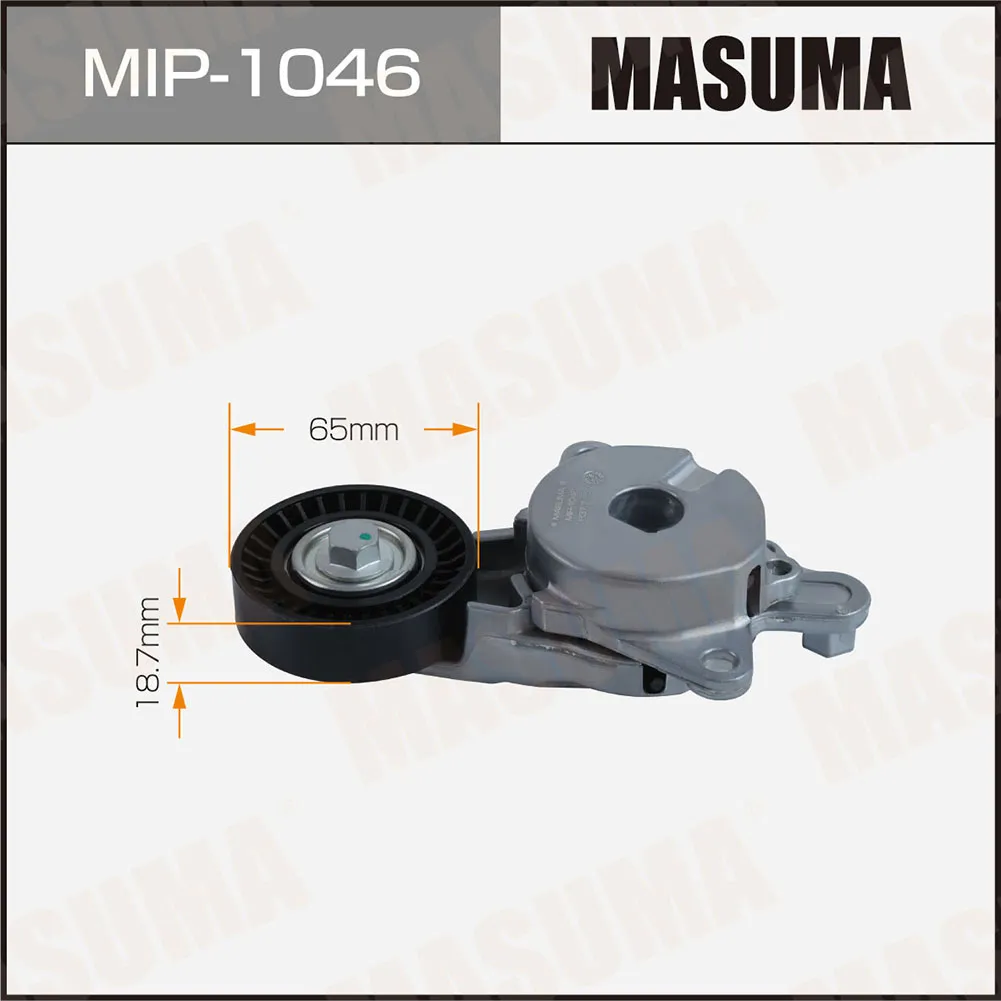 Натяжитель ремня привода навесного оборудования MASUMA MIP1046