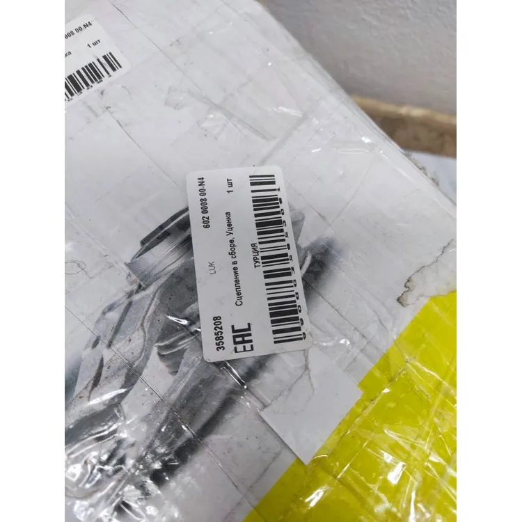 Сцепление в сборе, Уценка Ford Focus III PowerShift LUK 602 0008 00-N4 Уценка
