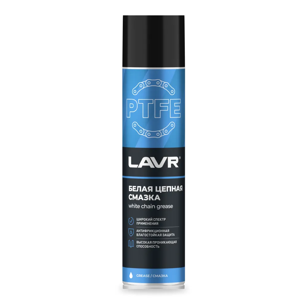 Смазка белая цепная c PTFE, 400 мл LAVR Ln1741