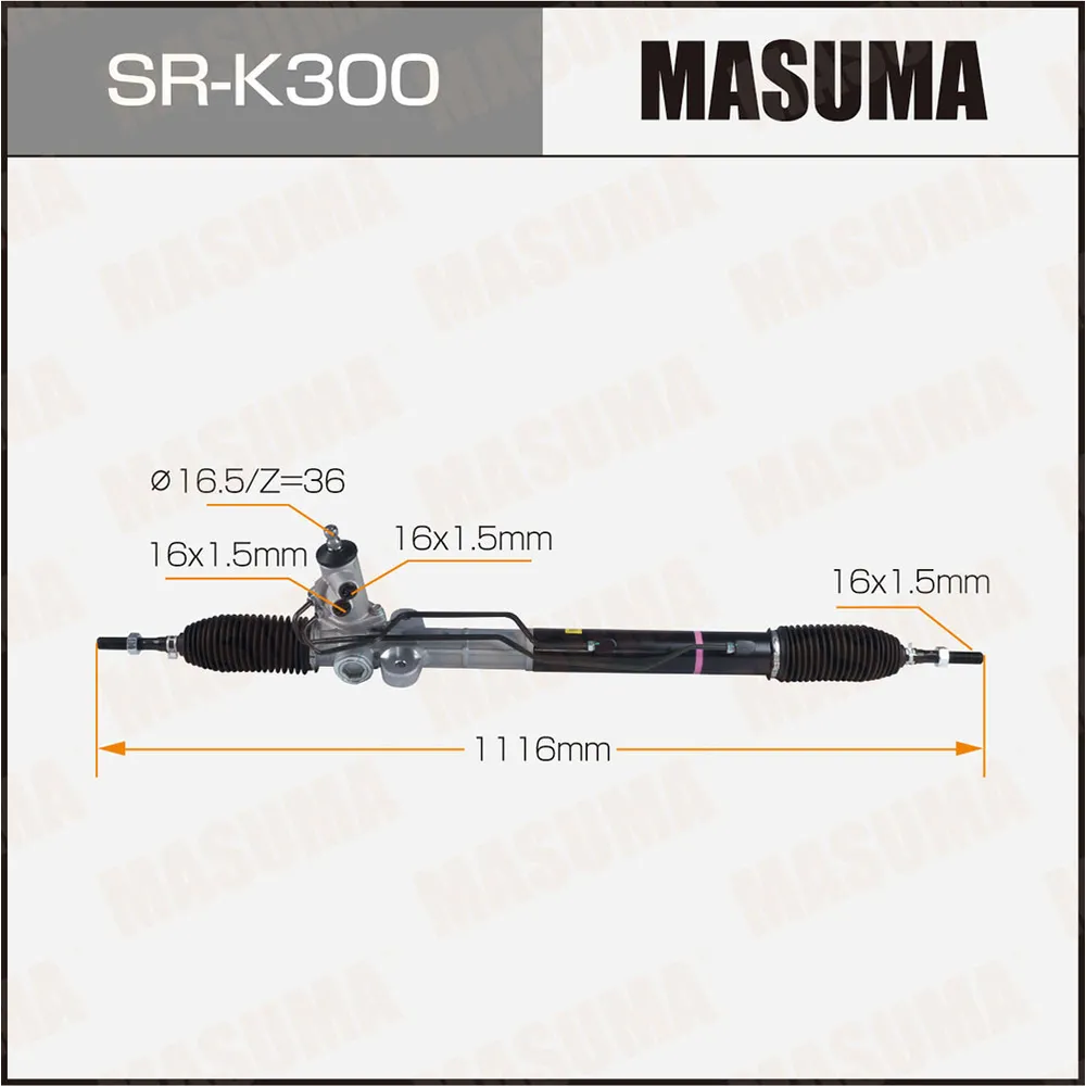 Рейка рулевая MASUMA SR-K300