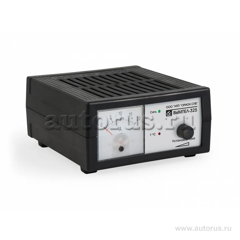 Зарядное устройство автомат, 0-20А, 12В, стрелочный амперметр Вымпел-325