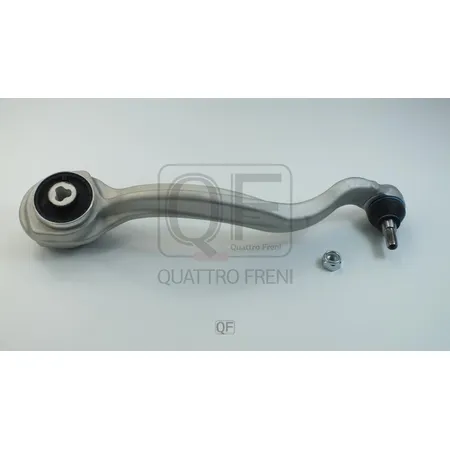 Рычаг подвески FR LH QUATTRO FRENI QF20D00095