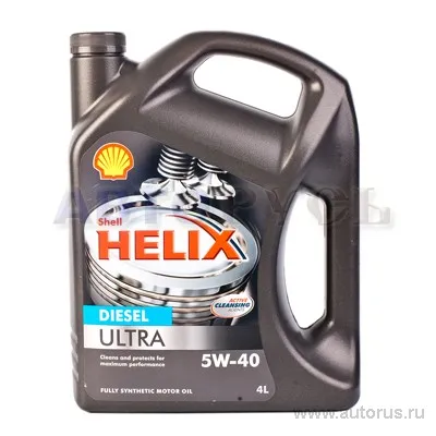 Масло моторное SHELL Helix Diesel Ultra 5W-40 синтетическое 4 л 550040558