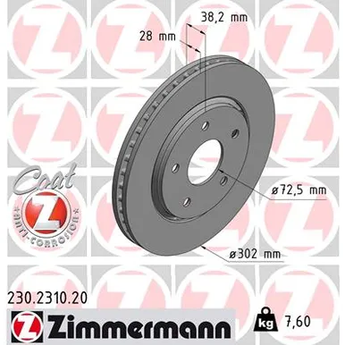 Диск тормозной ZIMMERMANN 230231020