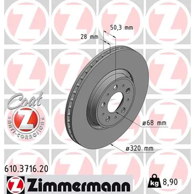 Диск тормозной передний ZIMMERMANN 610.3716.20