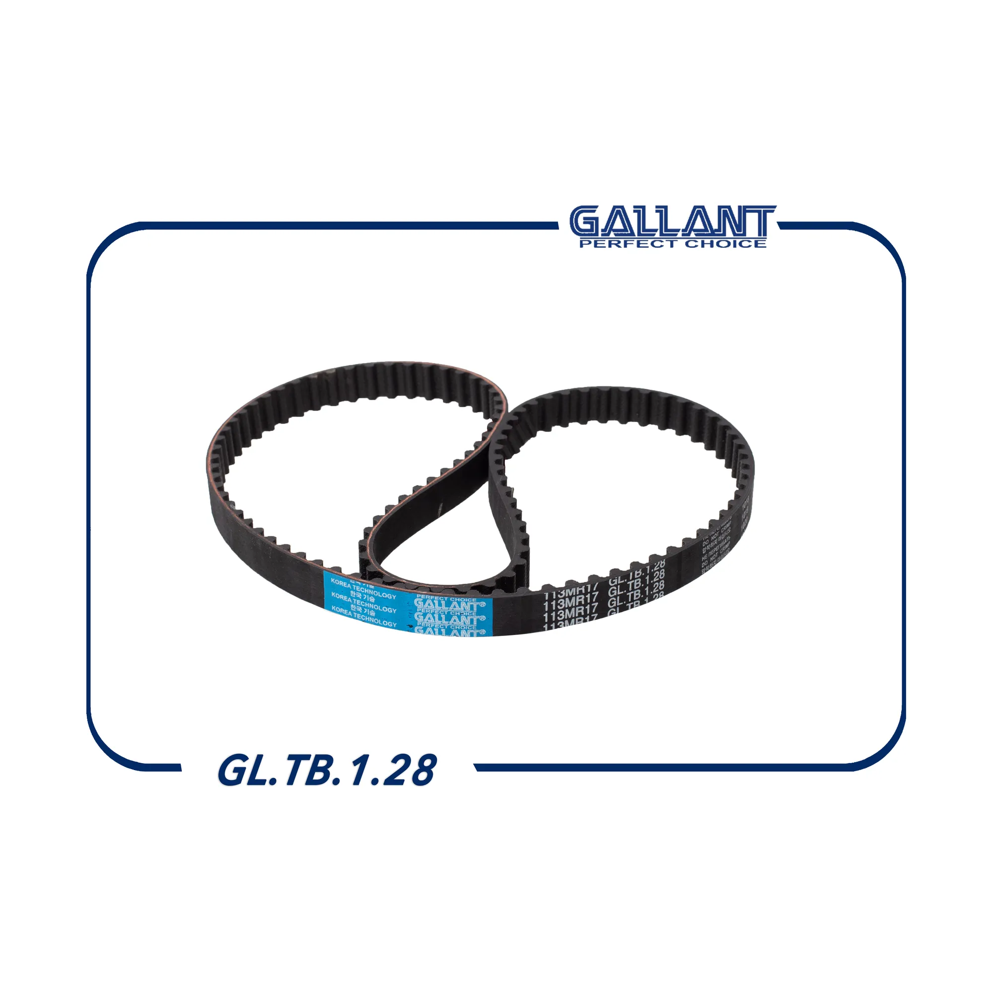 Ремень ГРМ ВАЗ 1118, 2190, 1.6 8V GALLANT GL.TB.1.28