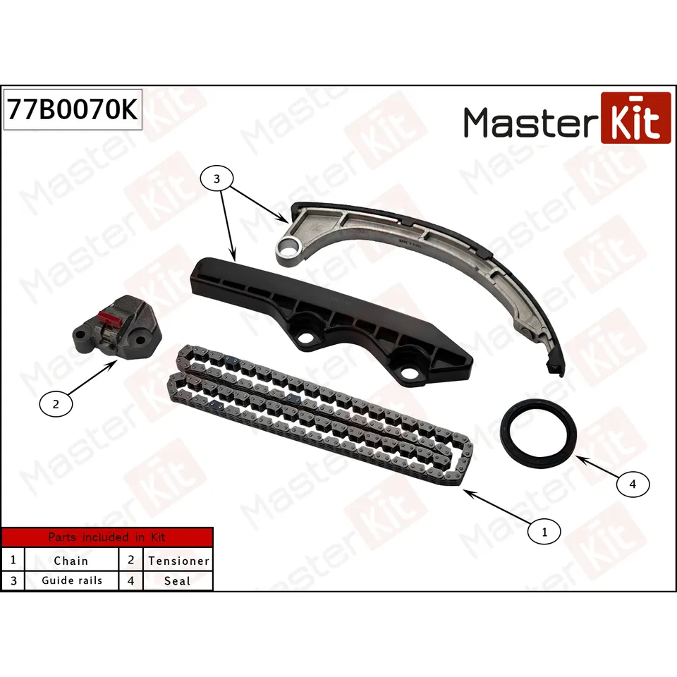 Комплект цепи ГРМ NissanMicraNote 1.2i-1.4i 16V без звездочек