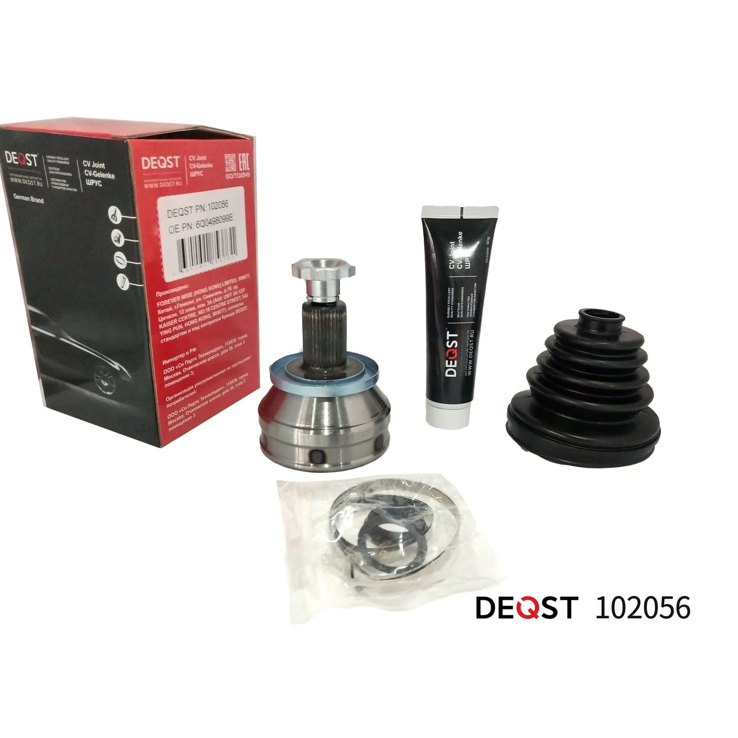 ШРУС. AUDI A2/VW POLO/SKODA FABIA/ROOMSTER 1.4-2.0 00-, DEQST 102056