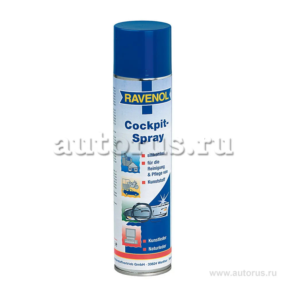 Полироль для пластмасс RAVENOL Cockpit-Spray (0,4л) 1360031-400 (4014835300545)
