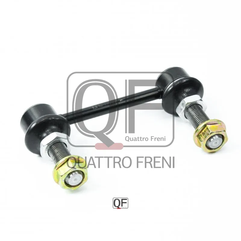 Стойка стабилизатора FR QUATTRO FRENI QF17D00144