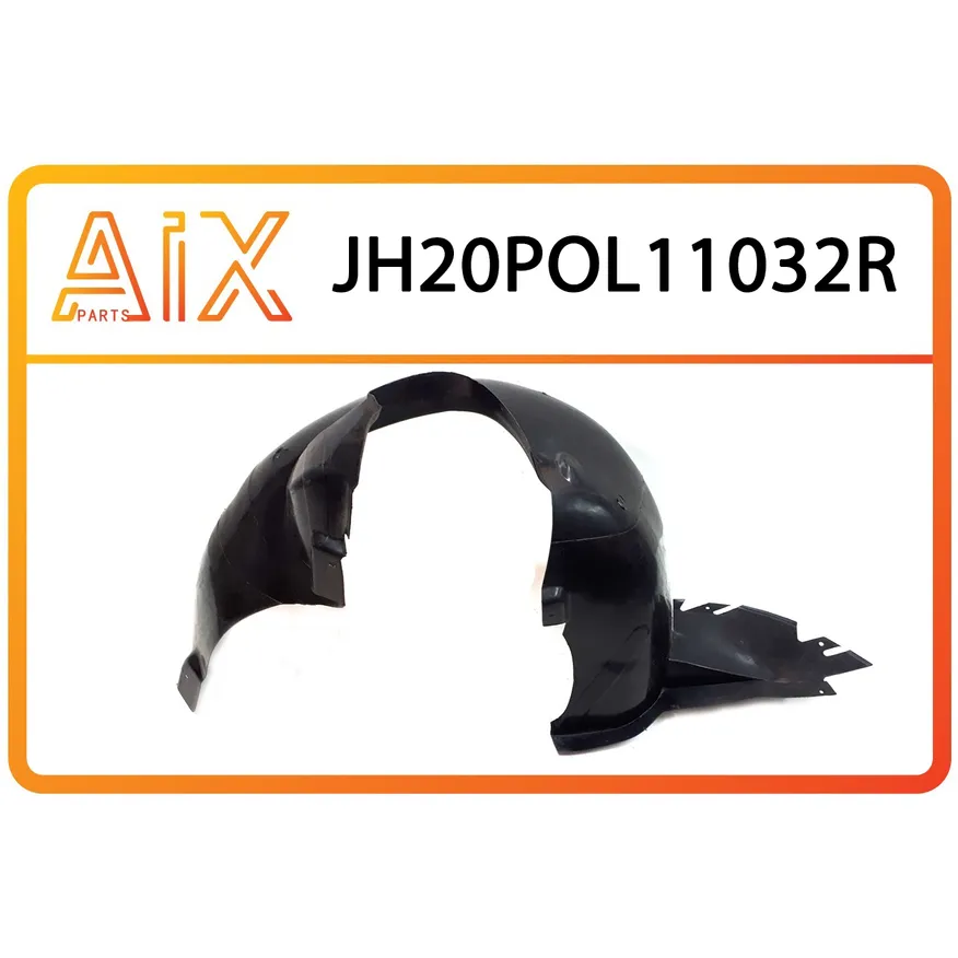 Подкрылок передний правый AIX JH20-POL11-032R
