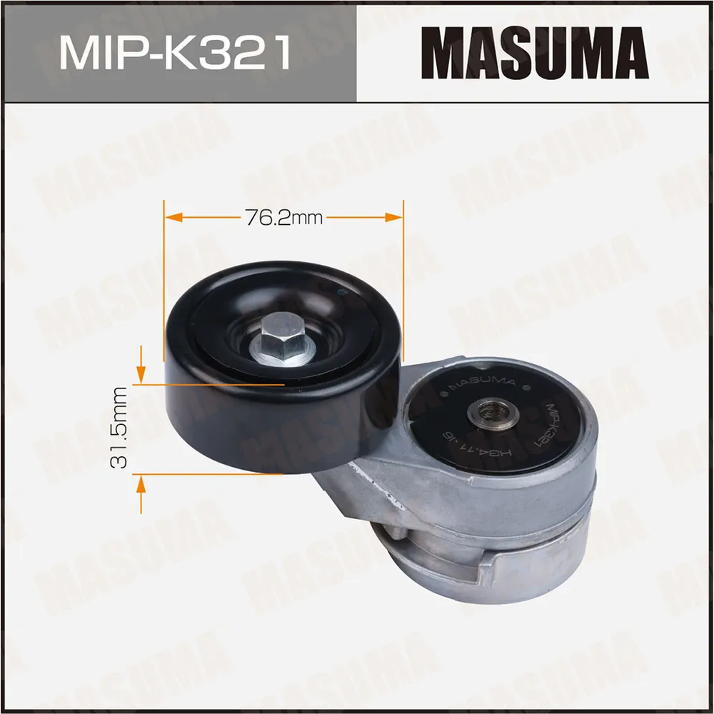 Натяжитель ремня привода навесного оборудования, GAMMA MASUMA MIPK321