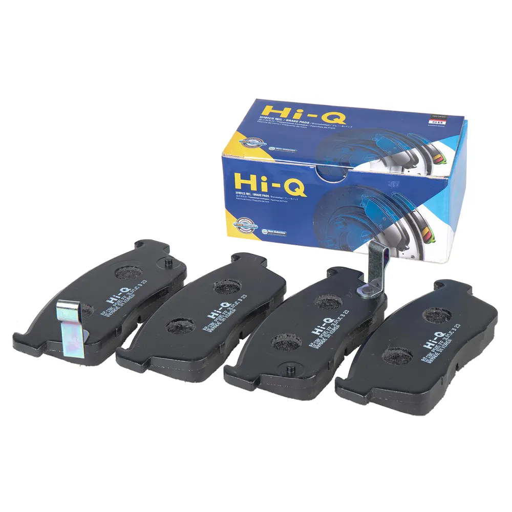 Колодки тормозные передние SANGSIN BRAKE SP1549
