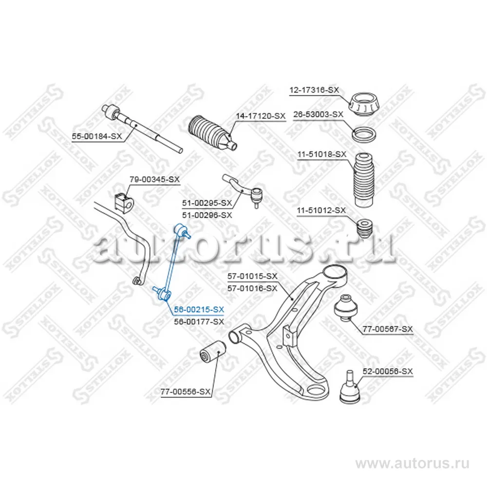 Тяга стабилизатора переднего левая Hyundai I20 08> STELLOX 56-00215-SX