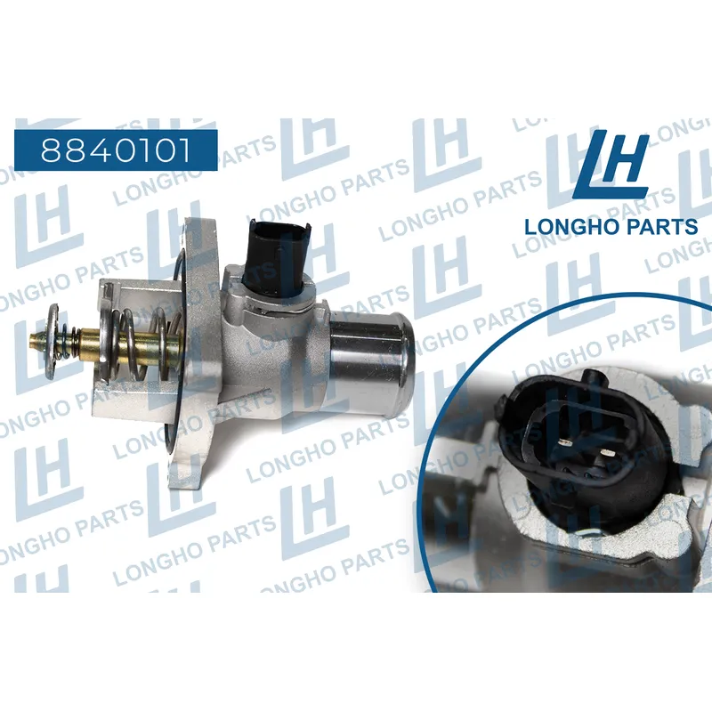 Термостат в сборе Daewoo Cruze 1,6-1,8/ Aveo 1,4 DOHC/Orlando 1.8 96984104 8840101