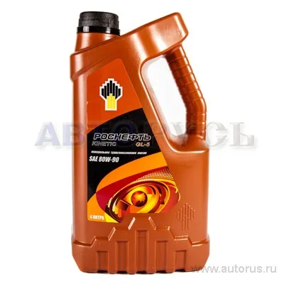Масло трансмиссионное Rosneft Kinetic 80W90 минеральное 4 л 3178