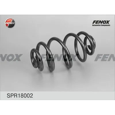 Пружина подвески VW PASSAT УНИВЕРСАЛ 97-05 1.6, 1.8, 2.0 ЗАДНЯЯ FENOX SPR18002