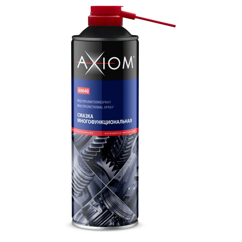 Смазка многофункциональная 650 мл AXIOM A9640 AXIOM A9640
