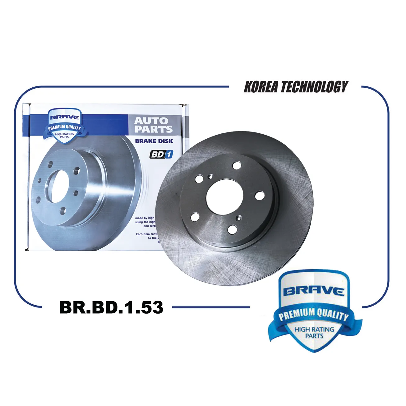 Диск тормозной передний 4351212670 COROLLA E150 07-, COROLLA XI 13-, AURIS E150 07- 275MM BRAVE BR.BD.1.53