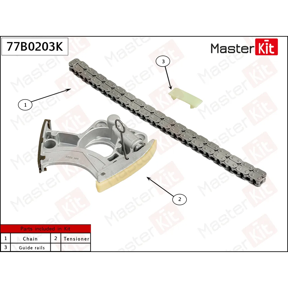 Комплект цепи привода распредвала VAG CAJA,CCAA,CEUC,CAKA,CCBA,CAKA,CCBA MASTERKIT 77B0203K