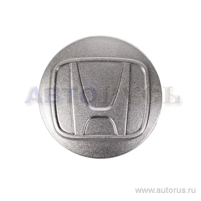 Колпак литого диска СКАД HONDA