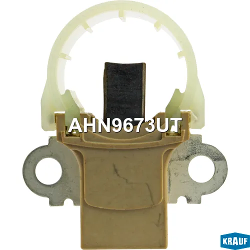 Щеткодержатель генератора KRAUF AHN9673UT