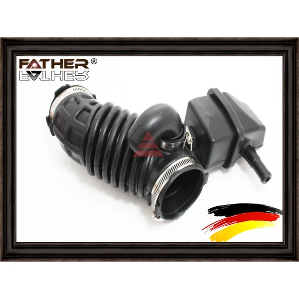 Патрубок воздушного фильтра FATHER F2735R05